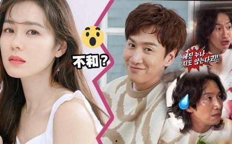 爆料孙艺珍视频大全集,重温女神魅力瞬间  第2张